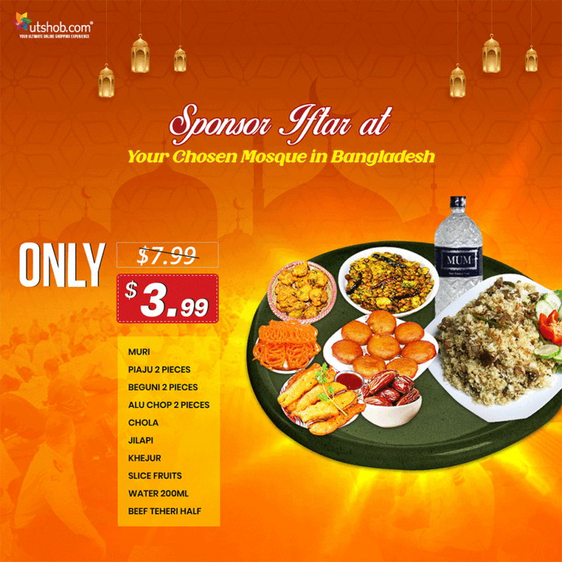 Iftar for 50 –100 persons Donate to Mosques