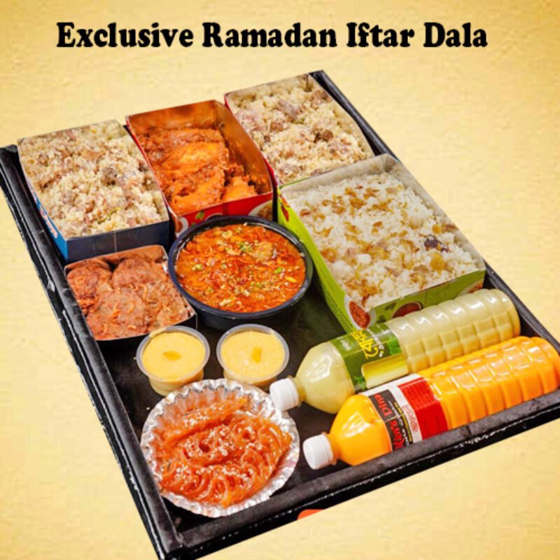 Exclusive Ramadan Iftaar Dala
